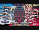 AS使いがフックでわちゃわちゃ誤魔化す【注目度1251.1】
