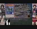 決闘先生ネギま！２　Episode:8-2