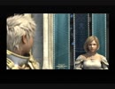 【FF12☆part73】FF中級者がFINAL FANTASYシリーズ1から楽しく実況プレイ♪