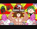 【Planet Jurassic Park 】　ゆかパーお姉さんの破綻確定遊園地3rd　☺☺☺