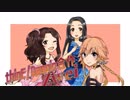 thinE/Dasein合作 Zwei
