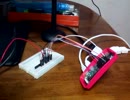 LEDを点灯します、Lチカ