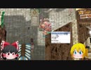 ラグナロクオンライン１０.５話【ゆっくり実況】～死んだら即消去～