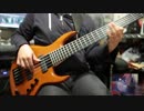 [Bass Cover] コブラ (playing: Otomania)