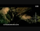【CCTV9】走进霍金的宇宙世界【探索外星生命】