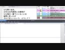【ウミガメのスープ】お内裏様とお雛様がひな壇の一番下！？【オリジナル】taka-Tの生放送 パズル・クイズ・ウミガメのスープで脳を鍛える！20190303