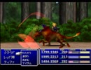 初見(仮) FINAL FANTASYⅦ 実況プレイ Part46