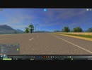 投稿テスト：シティーズスカイライン（ＰＣ版）(D)
