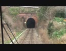 【最終日】牡蠣と蟹を食べに行く動画⑮【山陰線紀行】