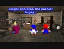 [スーパーマリオ64]中国エルフとゲイなレジ係[ゼルダの伝説 時のオカリナ]