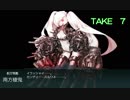 【艦これ】長尾艦隊でブイン島を救援したい E-2甲Ｃ【19年冬イベ】