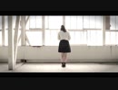 【廃校で】少女レイ　踊ってみた【なつそら】