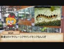 アクアカス☆☆☆☆☆☆☆☆☆