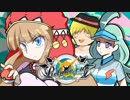 【ポケモンUSUM】アラカルト！Part2.93γ - カヒリと征く編①【ゆっくり実況】