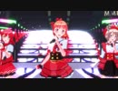 【MMDラブライブ！】CYaRon!でMake it!