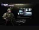 [Escape from Tarkov] 0.11.5 Update One Shot, One Kill. [PvE]