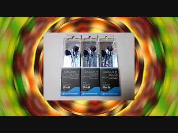 耳にねじ込むイヤホン / webnokusoyaro