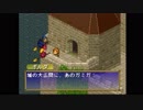 （実況）ポポロクロイス物語023