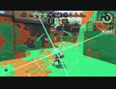 【細々と】Splatoon2 ヘタレS+のガチマッチ〔ガチエリア編〕その158【実況プレイ】
