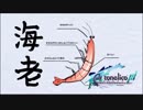 【アルトネリコ3】詩で救われる最後の世界【実況】part62