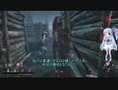【DbD】うちなーぐちだった葵ちゃんは愚連の狂奔者【9走目】