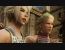 【FF12TZA】サクサクストーリー攻略&トロフィー100%【実況】part40
