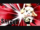 【スマブラSP】スマブラだぁ！　その１【ゆっくり実況】