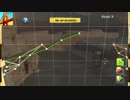【不定期更新】ファッキンブリッジ　その２【BRIDGE CONSTRUCTOR】