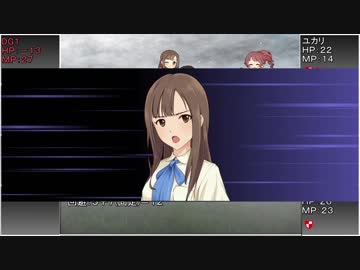 【SW2.0】ゆかゆかのりこが霧の街に挑むようです Session7-5 【卓M@s】