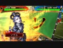 いろんなデッキでgdgdしながら三国志大戦をplay：vol.81(四州刺史)
