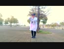 【踊ってみた】ダンスロボットダンス【2人用を1人で】【セシル】
