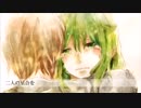 ホシアイ歌ってみた【ぽねてぃ】