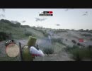 Red Dead Redemption 2 レッドデッドリデンプション２オンライン　放浪モード新イベント『愚者の黄金』に挑戦