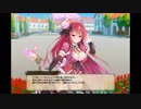 【花騎士】 カトレア 【デートイベント】