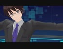 【MMD】Shake it!【氷山キヨテルetc】