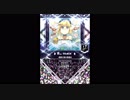 【SDVX】真夏の海の修道女【MXM】