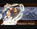 【城プロRE】海より来たりし鬼の若子 -絶弐- 難 3人編成 平均Lv50