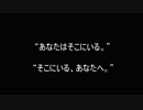 追想thinE/Dasein