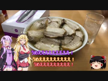 この広い世界をバイクで楽しむ旅！7話（福島編）