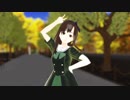 【MMD】花鋏キョウさんで愛言葉III　