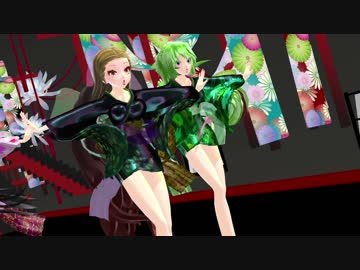 【MMD】娘達で吉原ラメント【かおる歌みた】