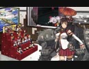 大和, 金剛, Warspite, 翔鶴, Intrepid, Jervis