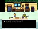 【実況】ともだちを求めてUNDERTALEを実況プレイ【part12】