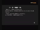 #7-29 再生数５０の道程は遠い【ニーアレプリカント】（2週目）