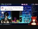 ドーラ様「サイクロップス先輩」