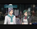 閃の軌跡Ⅳ　 ルキヴァス終焉に諍え　想いを込めたパン作り　その131