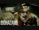 【Z Version】バイオハザードRE:2 実況プレイ#6【レオン編】