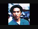 KATSUMI - Running Out