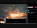 【ゆっくり実況】レオン表編S+安定ルートLast【再走バイオハザードRE2】