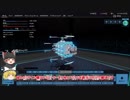 【ゆっくり実況】エンジョイ勢のROBOCRAFT‐024（PSKローター機３種盛）T3